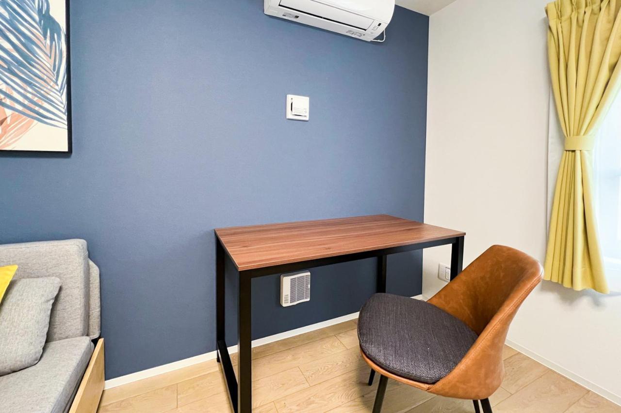 Appartamento Tasuki Smart Higashinakano Tokyo