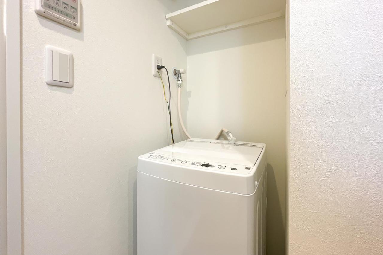 Appartamento Tasuki Smart Higashinakano Tokyo