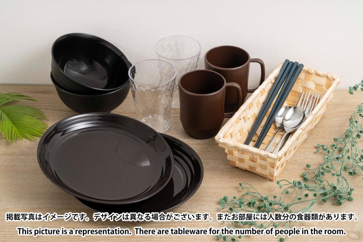 アパート Tasuki Smart Higashinakano *